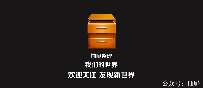 最新2020听书圈儿 人物系列